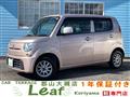 2014 Suzuki MR Wagon