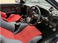 1991 Mazda RX-7