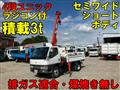 2002 Mitsubishi Canter