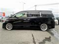 2008 Toyota Vellfire