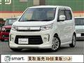 2015 Suzuki Wagon R