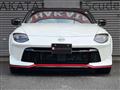 2025 Nissan Fairlady Z