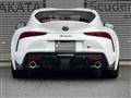 2025 Toyota Supra