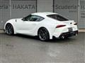 2025 Toyota Supra