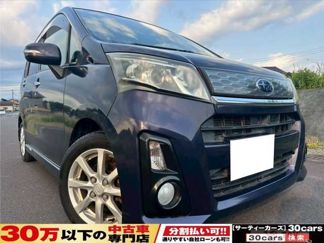 2013 Subaru Stella
