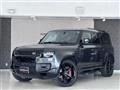 2024 Land Rover Defender