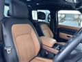 2024 Land Rover Defender