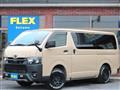 2024 Toyota Hiace Van
