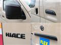 2024 Toyota Hiace Van