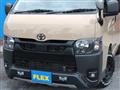 2024 Toyota Hiace Van