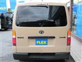 2024 Toyota Hiace Van