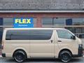 2024 Toyota Hiace Van