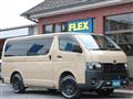 2024 Toyota Hiace Van
