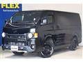 2023 Toyota Hiace Van