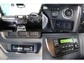 2023 Toyota Hiace Van