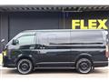 2023 Toyota Hiace Van