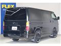 2023 Toyota Hiace Van