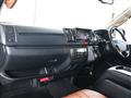 2018 Toyota Hiace Van