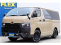 2024 Toyota Hiace Van