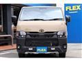 2024 Toyota Hiace Van