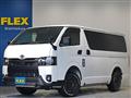 2023 Toyota Hiace Van