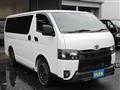 2023 Toyota Hiace Van