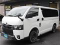 2023 Toyota Hiace Van