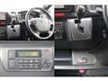 2023 Toyota Hiace Van