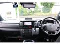 2024 Toyota Hiace Van