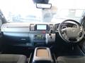 2023 Toyota Hiace Van