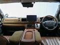 2023 Toyota Hiace Wagon