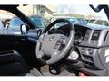 2023 Toyota Hiace Van