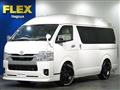 2026 Toyota Hiace Van