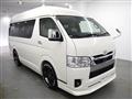 2026 Toyota Hiace Van