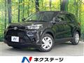 2020 Toyota Raize