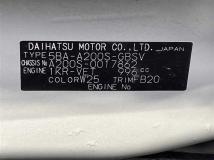 2020 Daihatsu Rocky