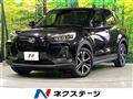 2020 Daihatsu Rocky