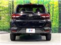 2020 Daihatsu Rocky