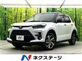 2023 Toyota Raize