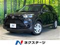 2023 Toyota Raize