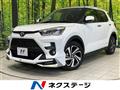 2023 Toyota Raize