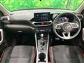 2023 Toyota Raize