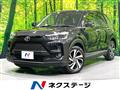 2024 Toyota Raize