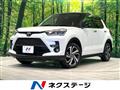 2024 Toyota Raize