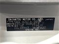 2024 Toyota Raize
