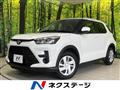 2025 Toyota Raize