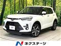 2025 Toyota Raize