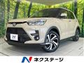 2025 Toyota Raize