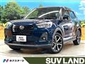 2022 Daihatsu Rocky