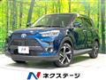 2023 Toyota Raize